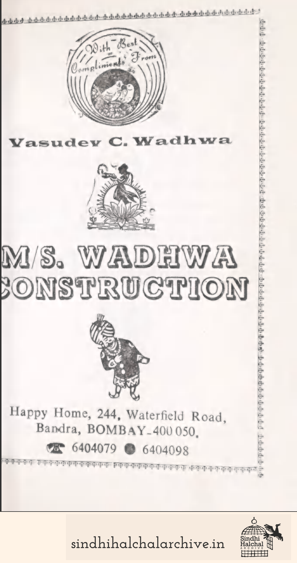 Image of AD M/S. WADHWA CONSTRUCTION